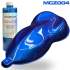 Vernice perlata Multicolorz - 250ml / 1L