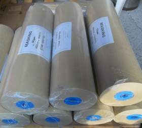 Rotolo da mascheratura  45cm x 180m