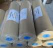 Rotolo da mascheratura  45cm x 180m