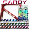 vernice Candy per bici in spray – 23 tonalità Stardust Bike