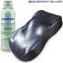 Vernice Metallizzata 125ml