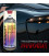 Lucidatura per fari Smoke Black – Vernice spray lucida per auto 2C
