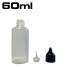 Mini bottiglia di plastica da 10 ml, 15 ml o 60 ml